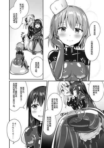 第39頁圖