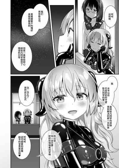 第47頁圖