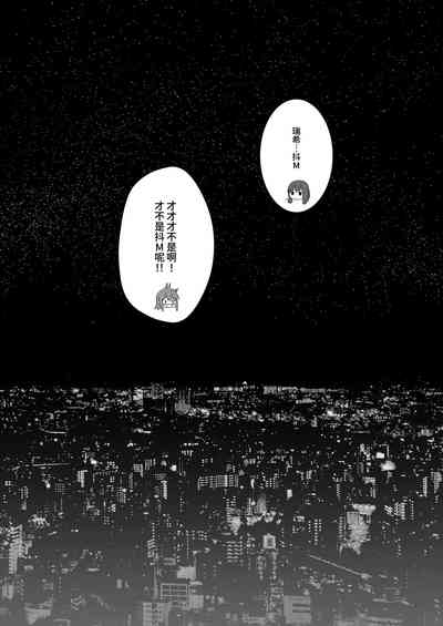 第71頁圖