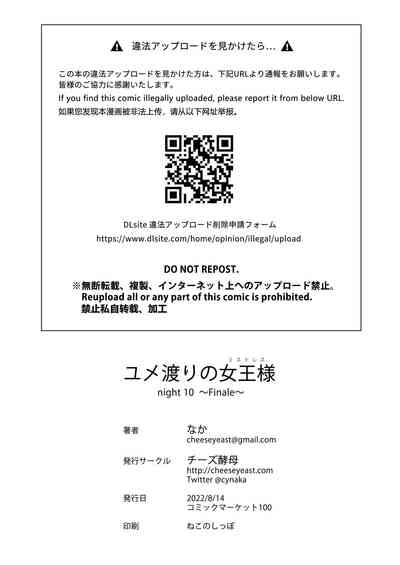 第75頁圖