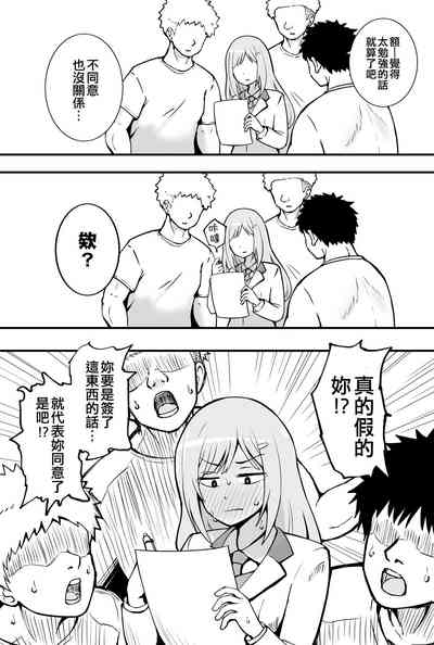 第15页图