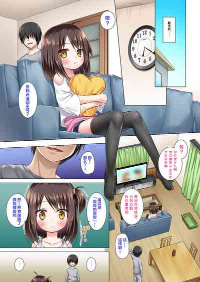第11页图