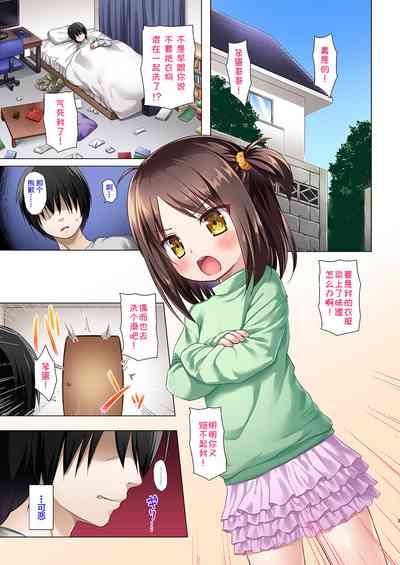 第3页图