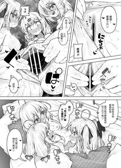 第31页图