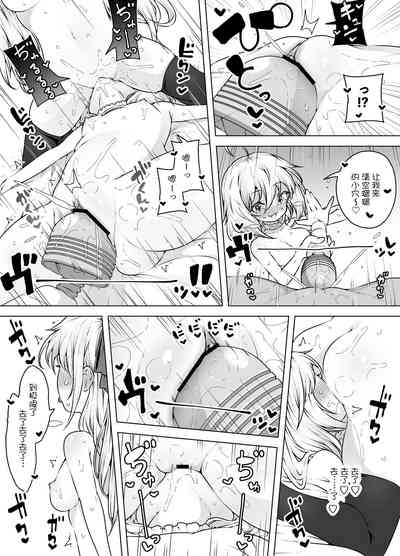 第35页图