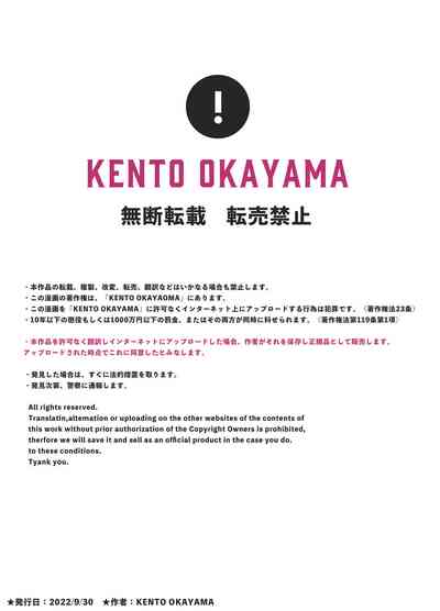 第63页图