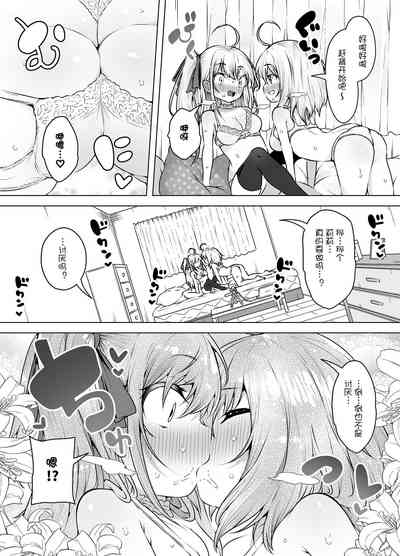 第7页图
