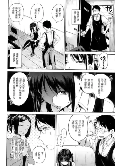 第115頁圖