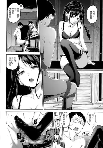 第119頁圖