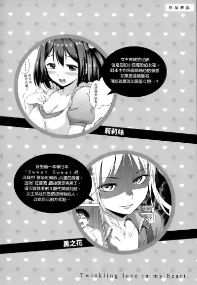 第131頁圖