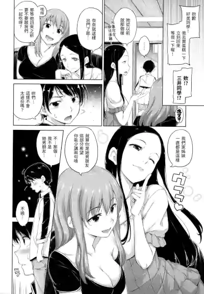 第135頁圖