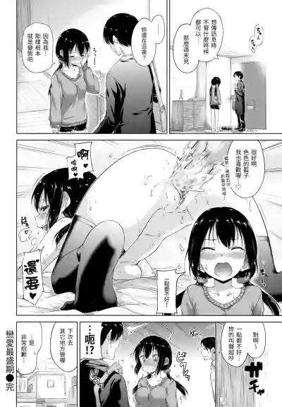 第175頁圖