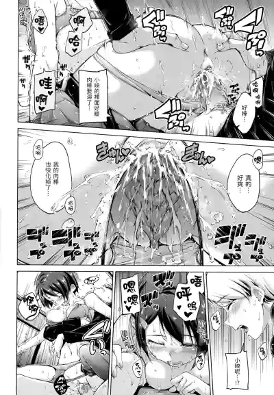 第187頁圖