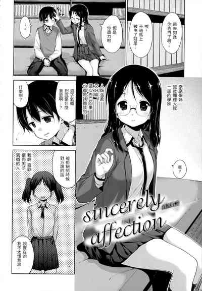第195頁圖
