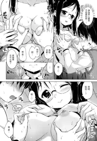 第199頁圖