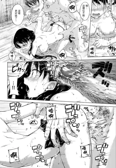 第23頁圖