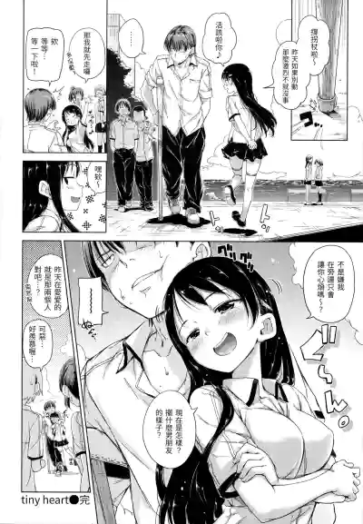 第27頁圖