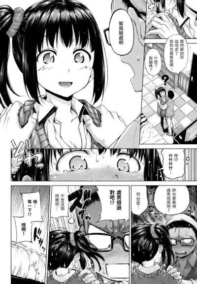 第31頁圖