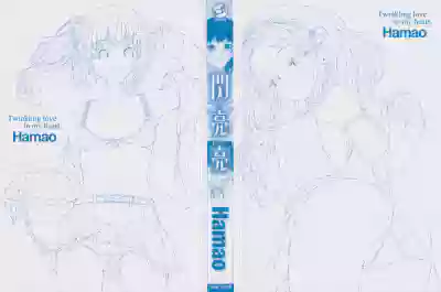 第3頁圖