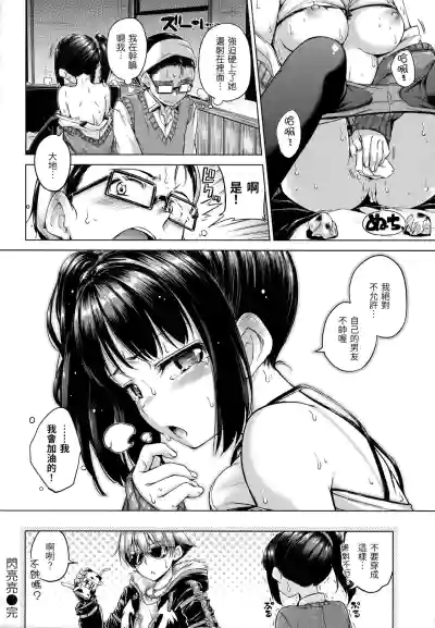 第43頁圖