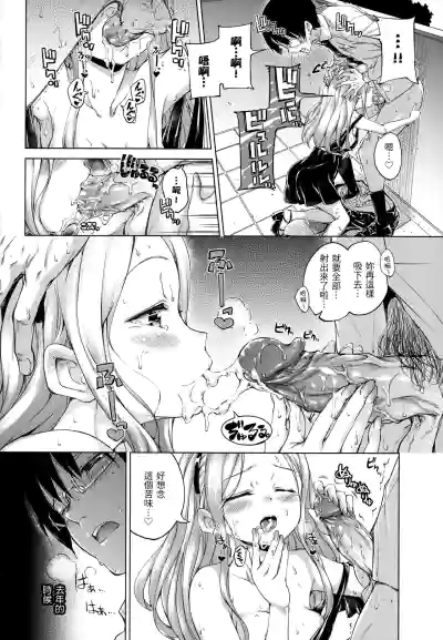 第47頁圖