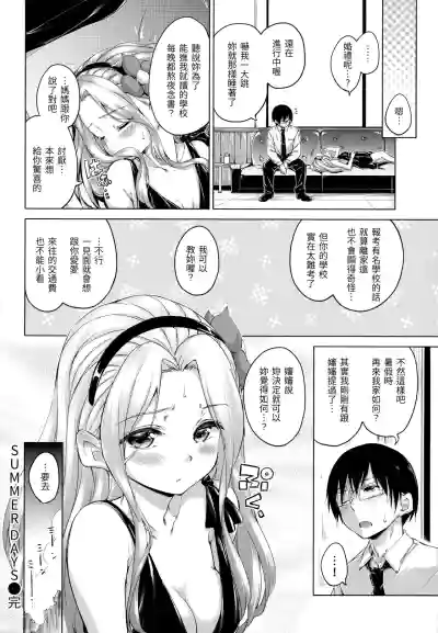 第63頁圖