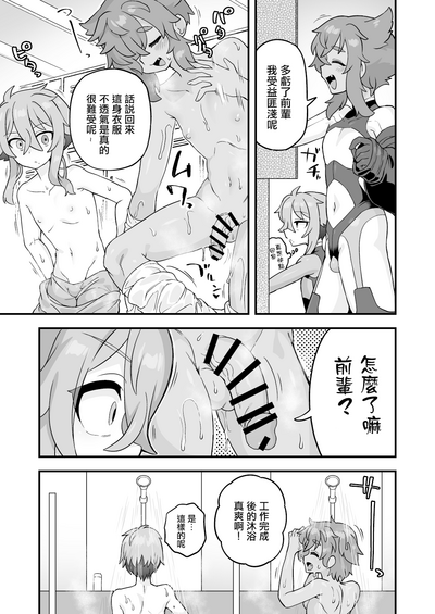 第27頁圖