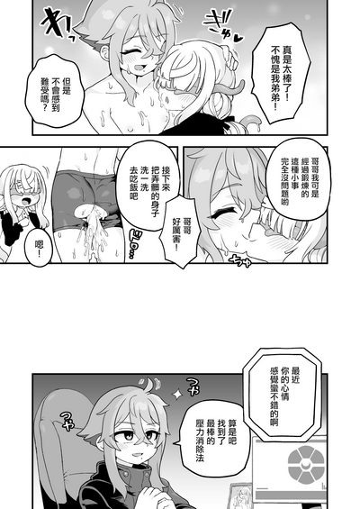 第51頁圖