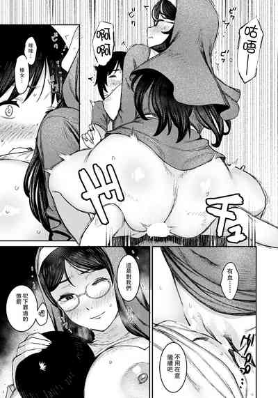 第15頁圖