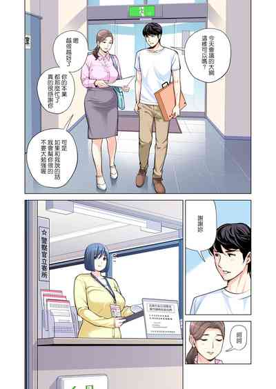 第11页图