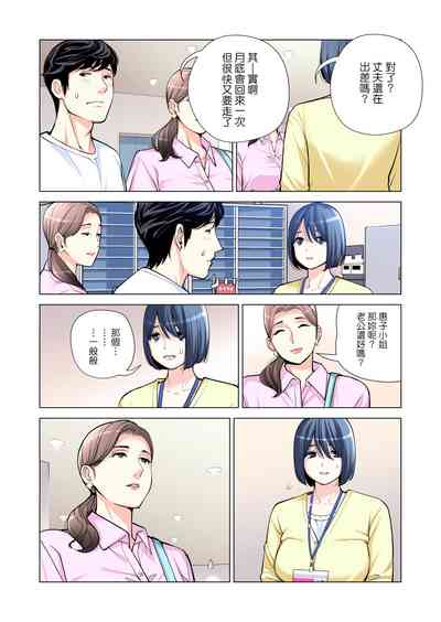 第15页图