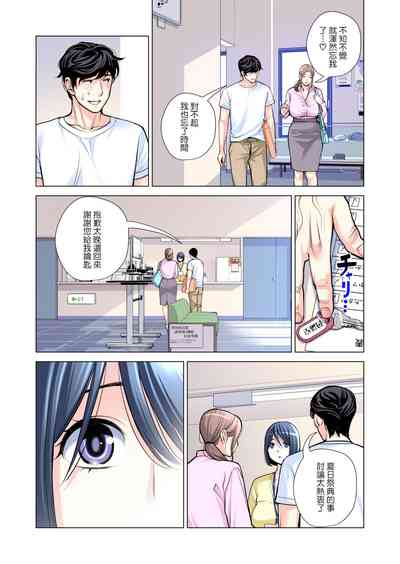 第19页图