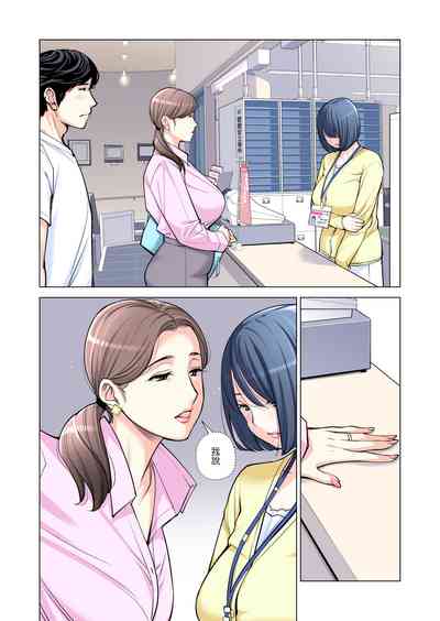 第23页图