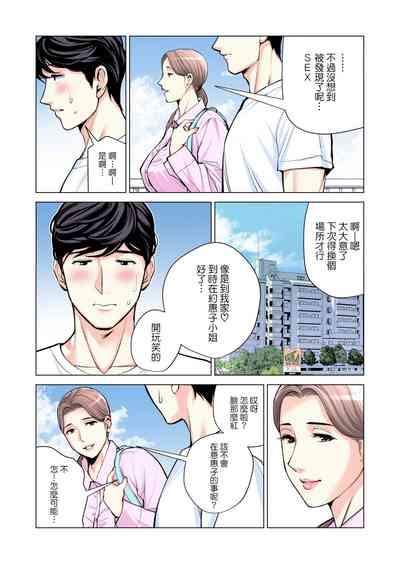 第27页图