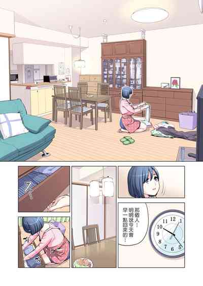 第31页图