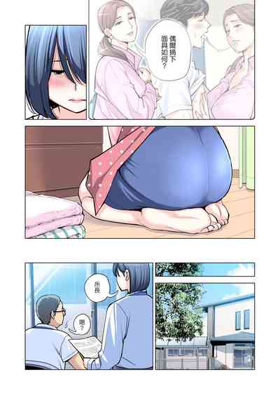 第39页图