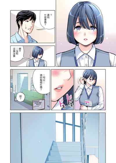第47页图