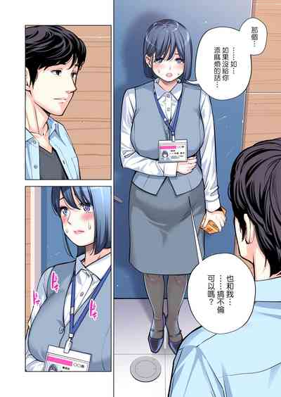 第51页图