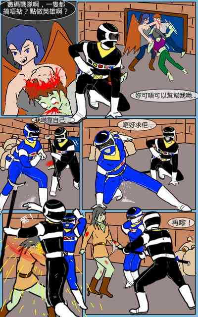 第23頁圖