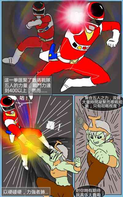 第39頁圖
