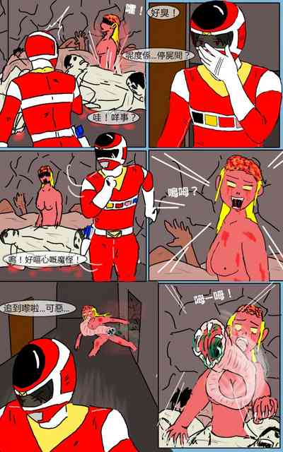 第3頁圖