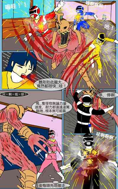第43頁圖