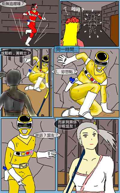 第7頁圖