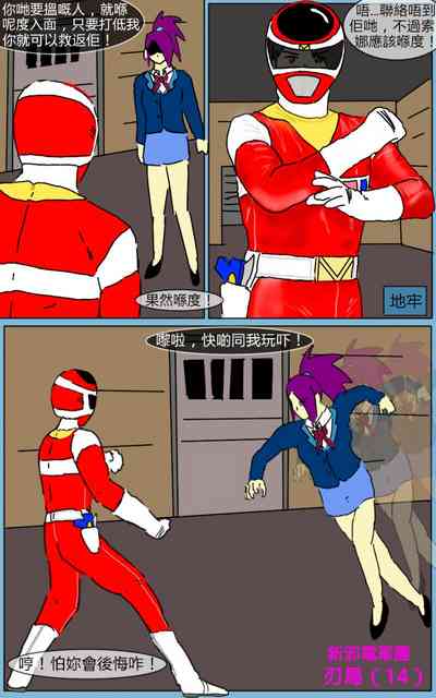 第11頁圖