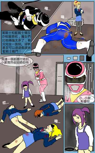 第23頁圖