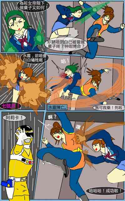 第31頁圖