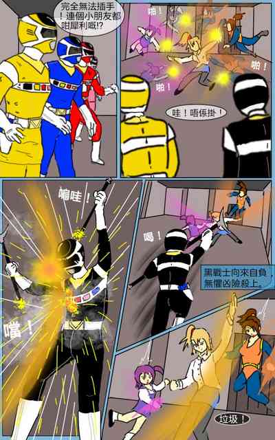 第35頁圖