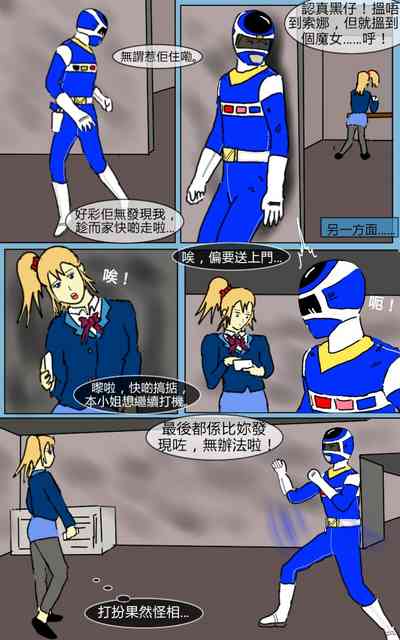 第7頁圖