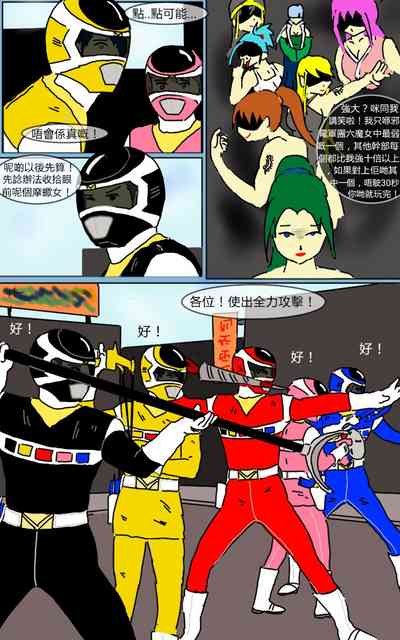 第15页图