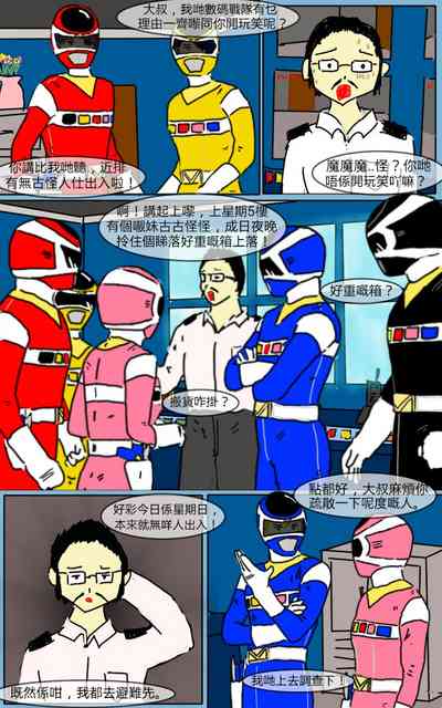 第27页图